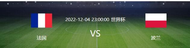 这取决于纽卡斯尔，他们是否会选择引进一名守门员，以及他们将选择何种类型的守门员。